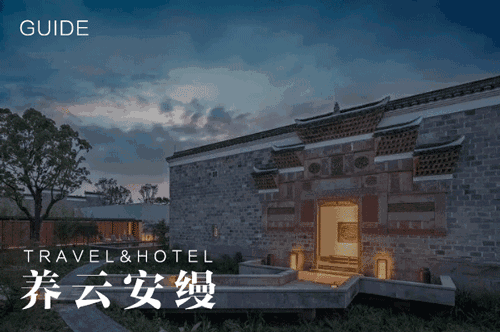 廣東筑境生態(tài)園林有限公司