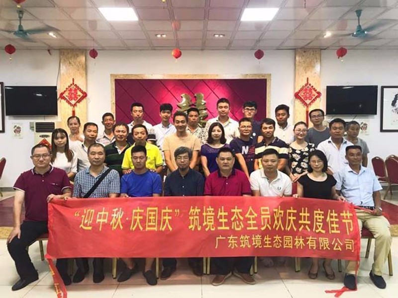 圖1.jpg